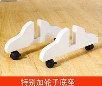 There are 3 kinds of screen base Optional Height 2.5cm Pizza Shop Wormwood Rice Sticky State Position