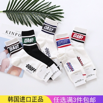 South Korean mens socks easy to close one thousand Seal the same DAB Alphabet Sports Hip Hop cotton Chains in the middle cylinder long and tight autumn and winter