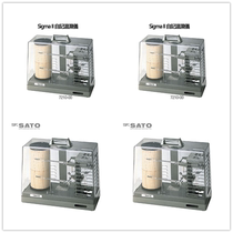 Hot-selling Japan SATO Sato 7215-00 Temperature and humidity meter Sigma II temperature and humidity recorder 7210-00