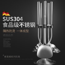 Germany Boffman 304 Stainless Steel Spot Soup Spoon Kitchen Supplies Full Kitchen Kitchenware Set Household Cooking Cookware