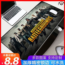 Oversize game mouse mat desk mat number mouse pad mouse pad