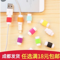 Apple data line protective sleeve 6s phone ear machine line charger head winder protection line charging wire holding button