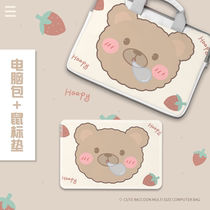 Laptop Bag battle 66 three generations of small new air14 glory magicbook15 Huawei matebook D Dell Asus Lenovo 15 6 inch pro13 notes