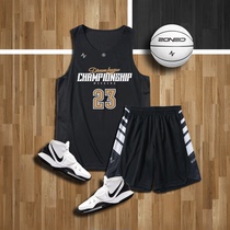 ZONEiD new basketball suit competition professional custom team uniform loose quick-dry sports training suit