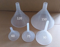 Short-standard plastic funnel 60mm 75mm 90mm 120mm 150mm triangular funnel Large-caliber laboratory teaching special