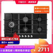 Midea Gas Stove 90CM Black Glass Stove Plate 5 Stove Eyes High Power Chinese Stir-Fry (Australia Only)