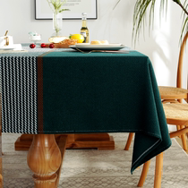 Cotton linen tablecloth British retro plaid ins coffee table rectangular table fabric Japanese tablecloth long square coffee table cloth