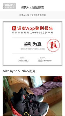 系统默认评论 系统默认评论