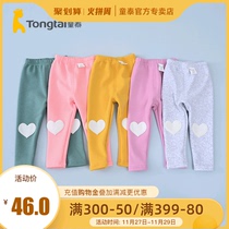 Tongtai autumn and winter 1-4 years old baby pants male and female baby wear casual bottoming trousers at home