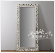 Retro American solid wood carved bedroom cloakroom cloakroom full body mirror audition European style modern carved floriometer with floor mirror