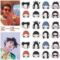 Idol trainee Wang Linkai kid tattoo stickers surrounding fans support group activity stickers star face stickers waterproof