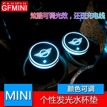 BMW MINI water cup pad LED light-emitting cup holder storage pad F56ONE door mat cooper light-emitting cup pad