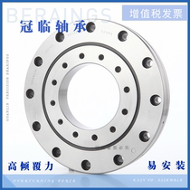 Professional Manufacturing Domestic Cross Roller Bearings RU148 X G UU CC0 1 P5 Manipulator Swivel Bearings