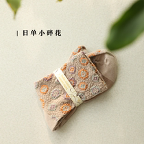 Japanese Tutu Day Series Spring Day Small Crushed Flowers Pure Cotton Midbarrel Socks Gentle Bean Sand Bottom Color c067