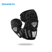 COM Childrens riding sports protective gear new PK01 & PE01 (shining version)