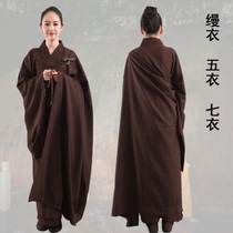 Buddhism Haiqing layman's clothes take the five precepts bodhisattva bodhisattva monk master five clothes seven clothes and manyi