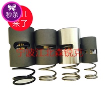 Temperature control valve core 1622706402 for Atlas air compressor thermostat valve maintenance package 1622706403