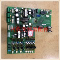 Schneider inverter ATV71 and ATV61 series 90kw power board Drive board motherboard PN072186P7