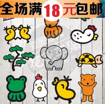 Big mouth series cartoon personality reflective car stickers cute funny car stickers scratch stickers