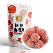 Six-only swallow-hide gelatin hawthorn pills