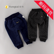 Tong Tai pants clip double trousers mens baby casual pants autumn and winter out pants baby waist butt pants