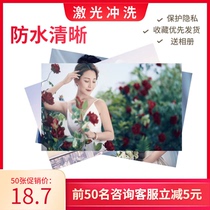 Washing photos 5 inches 6 inches 7 inches photo printing and washing photos plastic drying mobile phone photos clear photo album