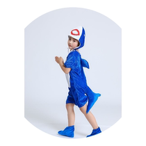 Lan Ben childrens clothing Shark 61 parent-child animals Blue whale performance Shark childrens ocean performance dance costume