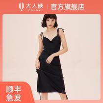 Adult candy Night babbling drawstring dress Sexy lingerie Pure desire temptation sexy pajamas clothing passion bed