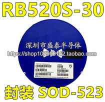 0603 Shokite Diode RB520S-30 Silkscreen B SOD-523 SMD Diode