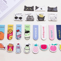 Korean stationery small frescoed student with cute cartoon magnetic magnet bookmark creative mini book clip caper