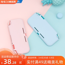 Imagine Nintendo Switchlite protects the shell of liquid silicone shell with a pure color all - pack accessories