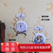 Mediterranean helmsman clock clock wall decoration creative pendant blue and white ocean style small wall clock