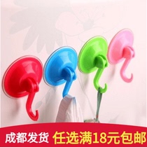 Kitchen Super Power Vacuum Suction Cup Hook Bathroom Wall Tile Glass Bearing no-dent Nail Towel Stick Hook