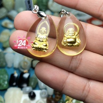 Jade is in the top of the line