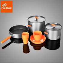 Fire Maple Outdoor Camping Jacket Pan Self Driving Tour Team Portable Folding Containing Large Pan Fried Vegetable Pan Frying Pan Wild Soup Pan
