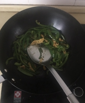 苏泊尔FC30H7炒锅