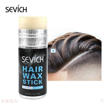 Sevich 75g Hair Wax Stick Broken Hair Styling Wax Long Lasti