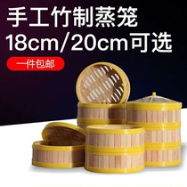 Steamer steamer cover