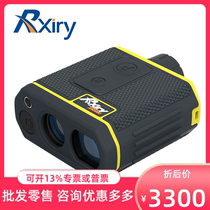 Rxiry Rangefinder XR850 1200 laser telescope altimeter high precision outdoor engineering power