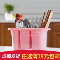 Creative Chopstick Cage Chopstick Cylinder Multifunction Drain Chopstick Cage Chopsticks Box Chopsticks Holder Spoon Silo Chopsticks chopsticks Chopstick Cylinder