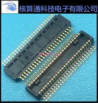 AXK850125WG Panasonic original 50pin 0 4mm pitch board-to-board connector