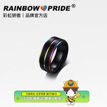 RainbowPride Rainbow ornament LGBT European and American Wind Pride lovers Laser Stainless Steel Ring Pride month