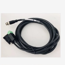 Industrial code reader ICW7XTX supporting control cable ICWN-ENETIOP-3M