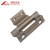Roto German imported door and window hardware swing door hinge door hinge Noto broken bridge aluminum door lock accessories door hinge
