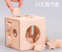 Boutique baby log baby car solid wood high quality childrens educational toys building block trolley environmental safety