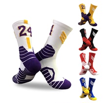 Lakers Kobe Bryant basketball socks in the high Tube 24 socks Curry East Chic Harden sports socks Zhongbang men and women