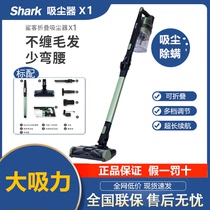 Shark Shark folding vacuum cleaner X1 handheld wireless mite removal high-power high-suction cleaning machine s9 s6 s1