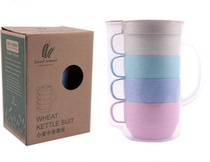 Gift Cup Wheat Cup Combo Cup Advertising Set Cup Mouth Cup Plastic Cup Coffee Cup Promotional Gift Cup Custom