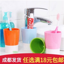 Creative thickened round mouthwatering cup toothbrushing cup plastic minimalist tooth-cylinder cup lovers toothbrush cup washing mug