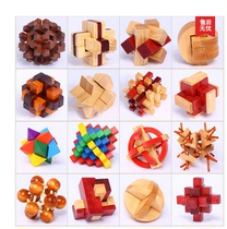 Yi intelligence toy wooden Kong Ming lock Luban lock child student school June 1 Childrens Day gift creative fun